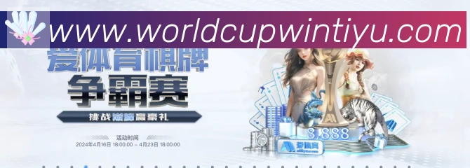平台使命图